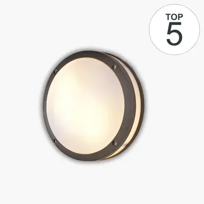 Bedste Udendørs Væglamper - Top 5